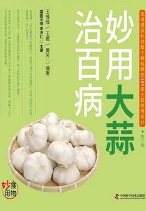 淇滨区过去一周天气