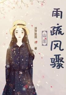 播报绍兴明天的天气