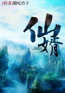暴雨的天气什么样子
