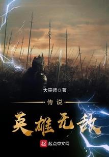 义乌天气怎么形容句子