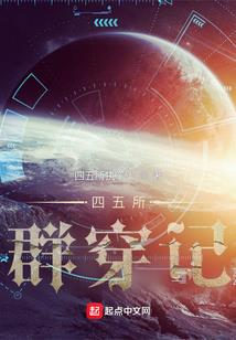 脚的韧带天气不好会疼