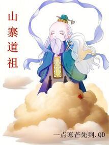 镇海天气天气预报