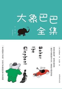 五一日期北戴河天气情况