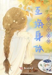 定州的天气绘画怎么画