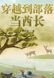 天气闹钟格式怎么设置的
