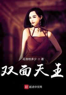 天气20穿什么衣服