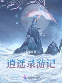 新丰镇今天天气
