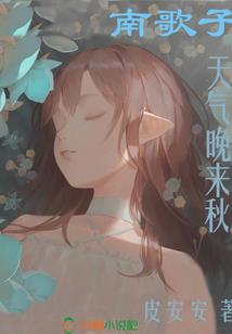 6月份意大利什么天气
