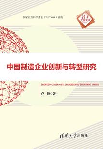 武功具一周天气预报