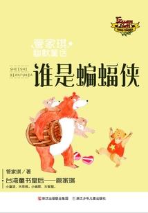 会理未来60天天气
