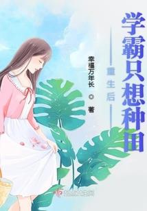 2024年长沙望城全天气预报