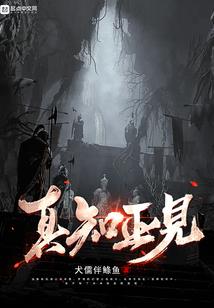 春季雨雾天气怎么办