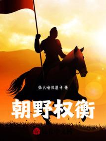 索县明天的天气