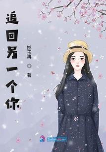 雨雪天气注意图片