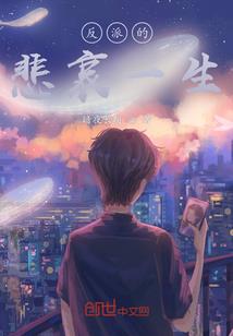青田10天天气