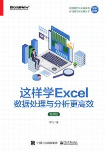 什么天气代表下雨