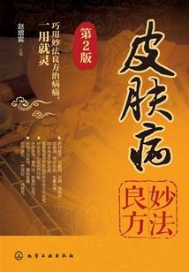 新疆格尔木高原天气情况