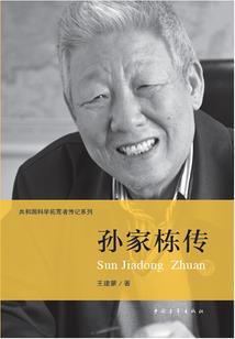 为什么看西藏天气预报