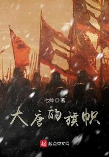 花之城天气情况