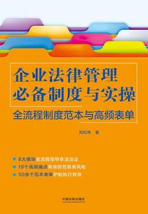 看云识天气的逻辑顺序