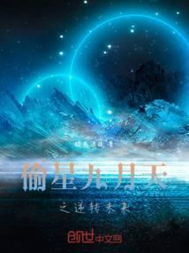 秋天的天气用英文怎么说
