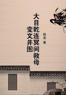 上海2018.5月天气