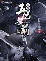 广西的天气为何忽冷忽热