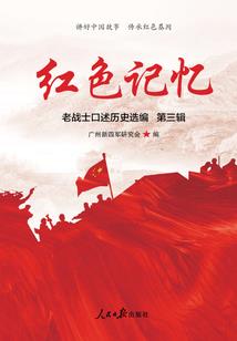 现在的天气大热了吗