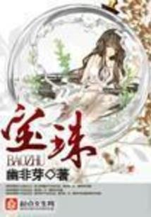 德国为什么败在天气上呢