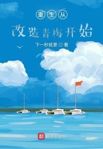 五一假期铜陵天气情况