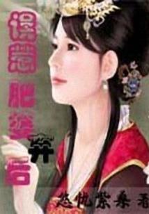 南城街道天气情况查询