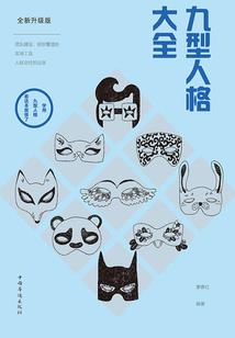 明天天气干旱吗