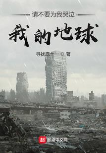 天气变冷如何带娃好呢