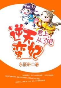 河北故城天气情况查询