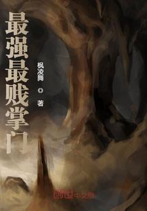 用英语怎么说天气好热