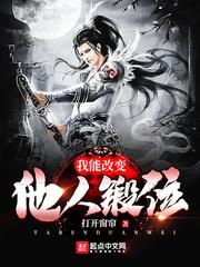 石家庄鹿泉明天天气
