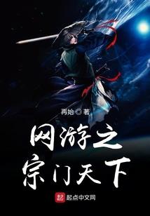 不论天气如何照常出勤