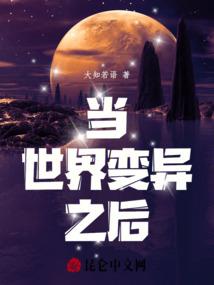 天气的英文读音
