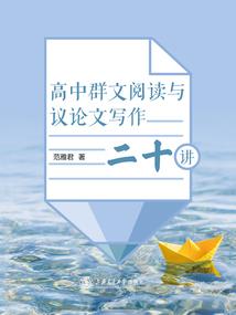 信丰采访天气热
