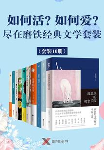 天气热晚上几点洗澡合适