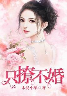 山西五台山端午节天气