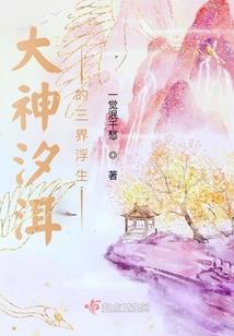 南京和东营天气对比图