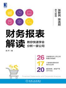 郑州中牟天气预报