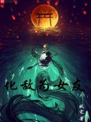 广东天气炎热