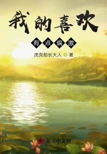 假期天气如何安排