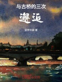 2022年正月初九天气