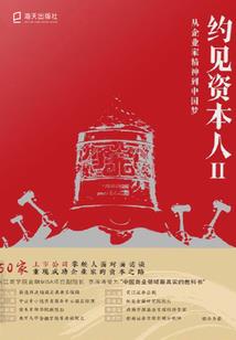 天气冷了外套推荐