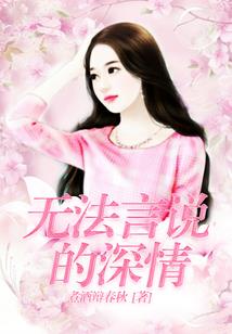 天气热洋酒会变质吗