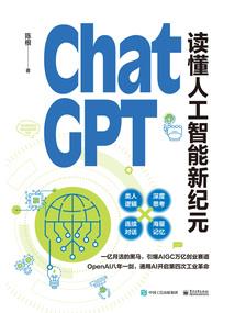 天气热易情绪失控