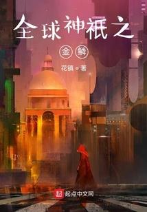 天气冷时怎样给车打蜡呢